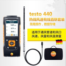 �DTESTO440�ᾀʽ�L�كxֱ�B���b ����ʽ�L�كx�L���L�؜y���x