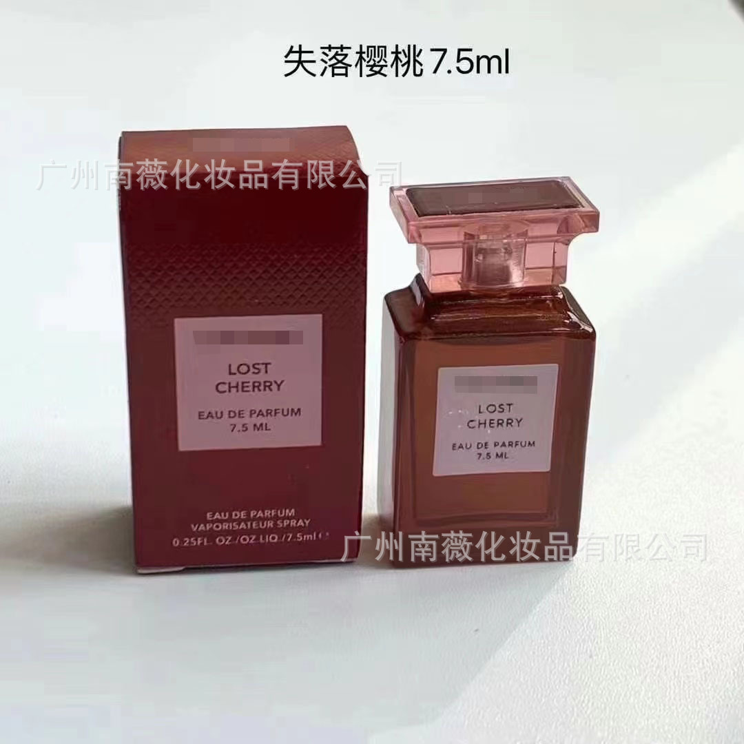 Cereza perdida 7,5 ml