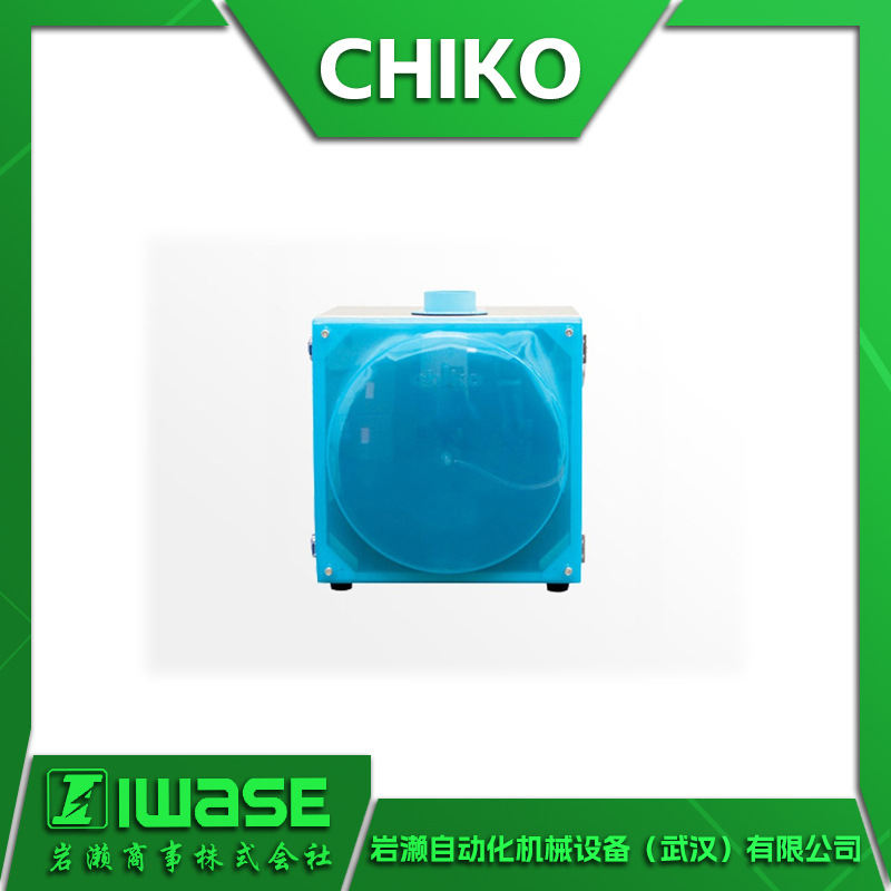 SK-450AT-HI-CE 智科CHIKO 高性能除尘器 小型风量型集尘机