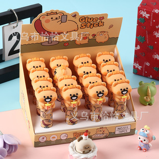 �ɐ�С���x���w�z��W��DIY���w�zˮ���D���z��ɫPVA�z��W���ľ�