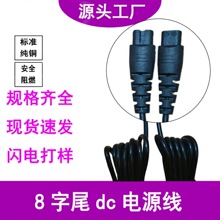 ưβκ횵늾8βԴaˮx݃xֱԴ