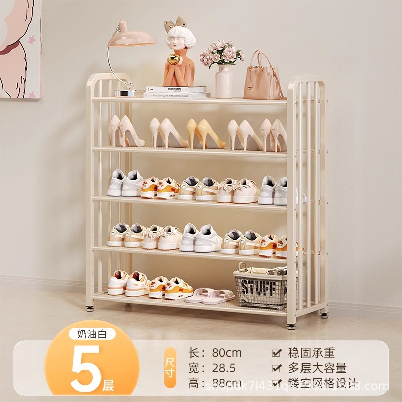 5겹 80cm - 크림화이트 [고품질의 촘촘한 메쉬 - 대담하고 두꺼워진]