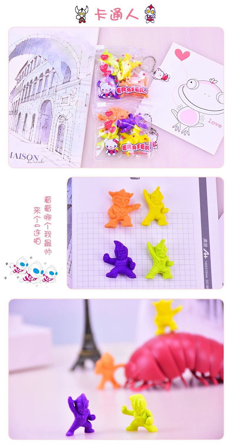 小包橡皮8.jpg