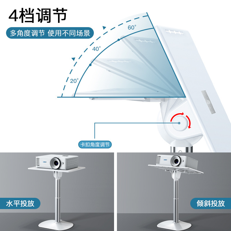 桌笔记本电脑支架多角度调节可拆卸收纳移动增高支架批发