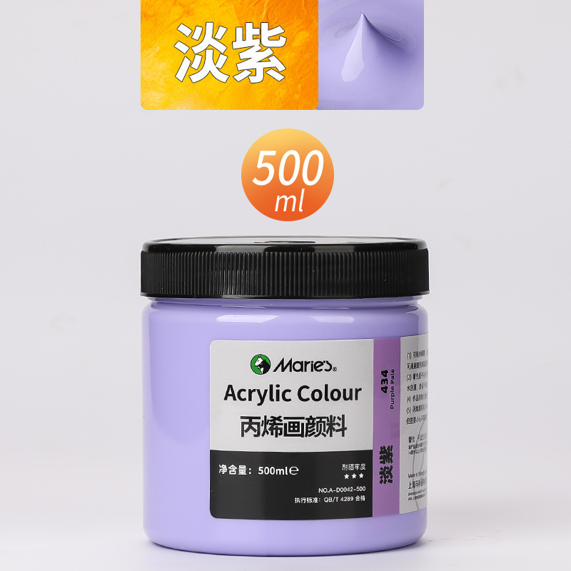 Malee conjunto de pinturas de propileno pintado