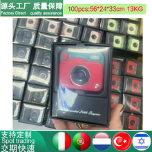 �羳���uY6000���㔵�aĴָ���CCCDУ�@�͹ŌW���������ڴ����C