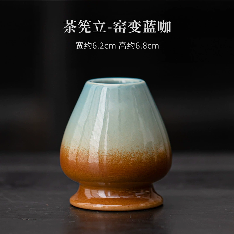 Набор чая матча (Creative Ceramics) японский стиль керамические чайные инструменты — венчик, ложка, сито нержавеющая сталь