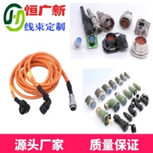 �O�侀���ӹ����� �C���ˌ��� ��ˮIP67 ��о��̖���� ��D���