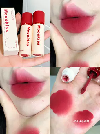 05 autumn begonia [lip cream]