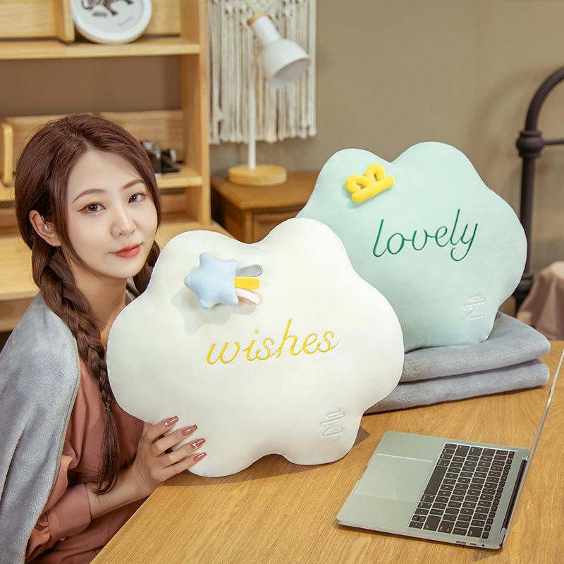 New Star Series Clouds Three-in-One Pillow Cute Cartoon Fresh Living Room Sofa Cushion Bedside Cushion