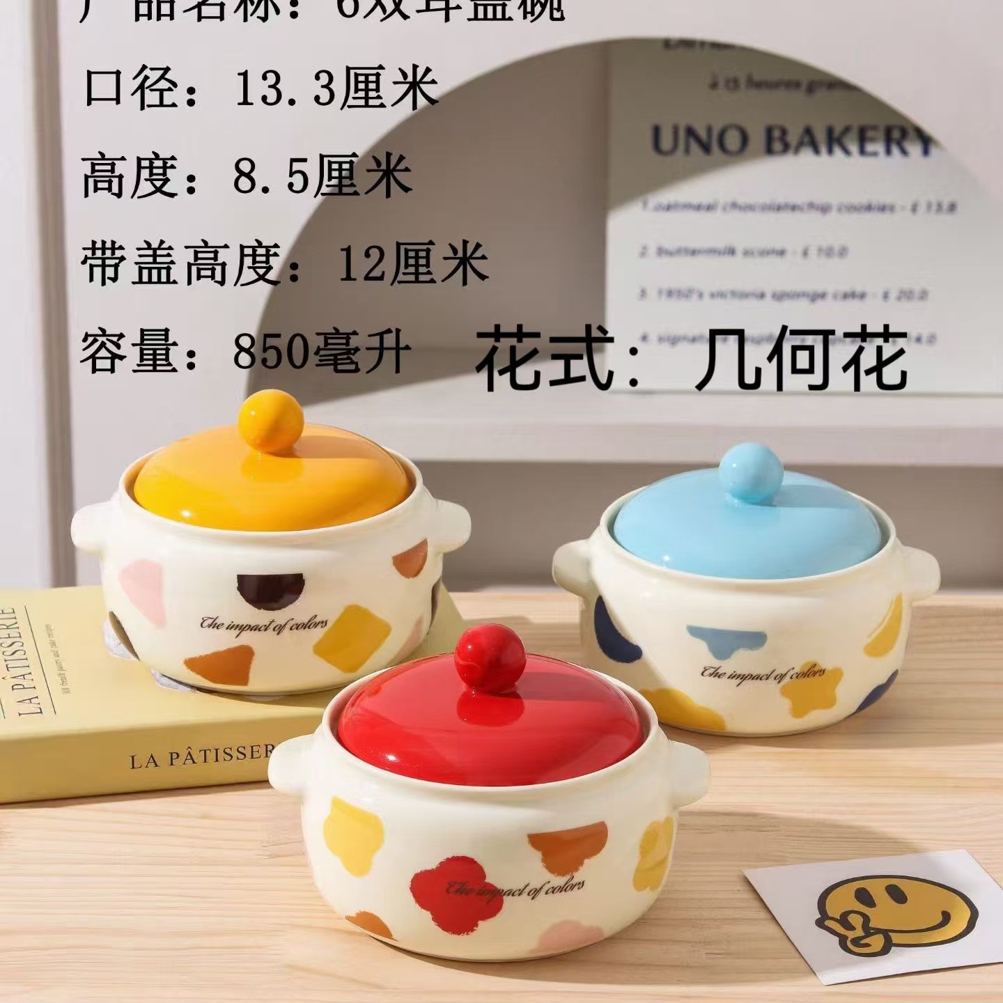 2026-04-06 11:06:43.jpg