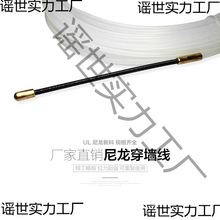 3mm/4mm���������� 늹������� �W����������|�������ܵ�������