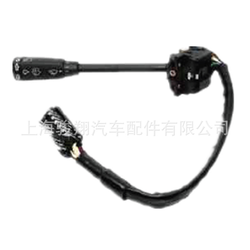 现货适用于汽车雨刮器大灯车灯控制组合开0055454124 0045456724