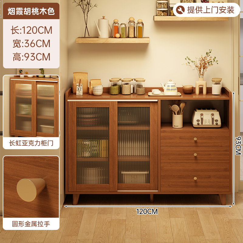 Gabinete de té, armario de comedor, sala de estar contra la pared, armario de almacenamiento doméstico, armario de almacenamiento de artículos diversos, sala de té de estilo medieval chino
