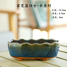 简约网红窑变蓝手工制作多肉花盆陶瓷盆器创意小花盆栽工艺品批发