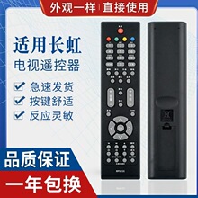 ���ó������ң���� LT32729 42729F 46729F LT32710