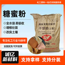 ���۰l�͸���� ������ӄ�ˮ�a�Bֳ�r�÷��� ˮ����������۷�