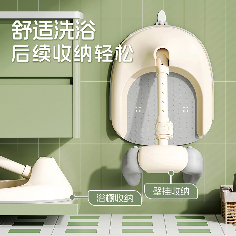 赤ちゃん用立ち入浴用品、幼児用漂白入浴ラック、赤ちゃんのお尻洗い用品、幼児用入浴ラック、赤ちゃん用|undefined