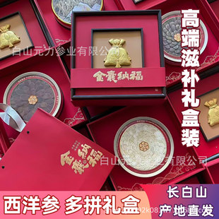 ����Ƭ���aƷ�߶˶Y�д���ƴ�a��ֱ�l���l��I��ُ�Fُ������