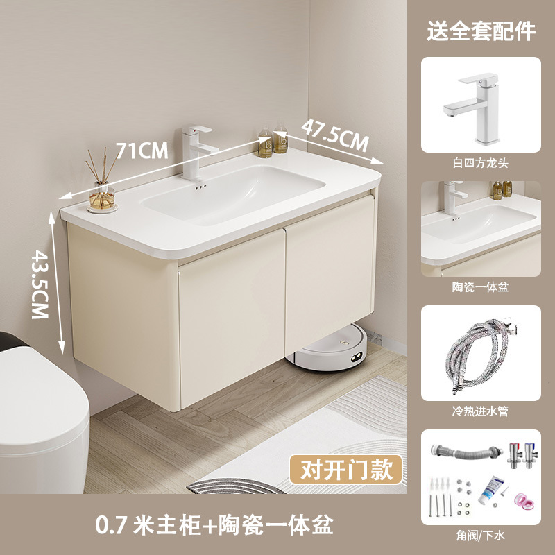 Estilo crema de acero inoxidable gabinete de baño combinación de cerámica cuenca integrada cuarto de baño redondeado lavabo