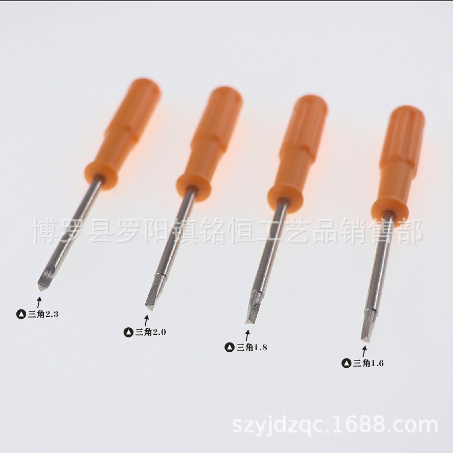 2024-04-28 22:38:14.jpg