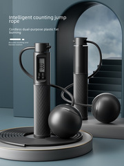 Selected Cordless Jump Rope for Fitness Shaping, Professional Weight Loss, Designed for Women, Counting Indoor Negative Gravity Rope