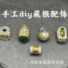 ���y�͹�����o���D�\���������Է����ִ��Ʒ����ʽ�ŷ�������