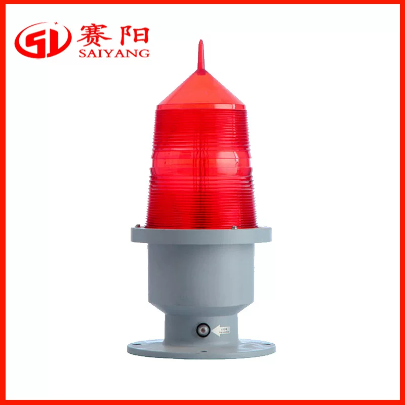 Factory direct supply medium intensity B type GZ-155LED aviation obstruction light price river strobe navigation signal light