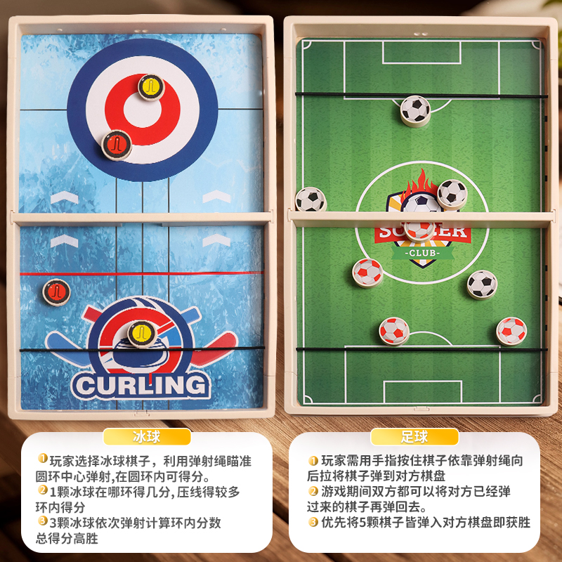 Juegos de mesa de baloncesto 5 curling bolos de fútbol juegos de mesa para dos juguetes interactivos padres e hijos