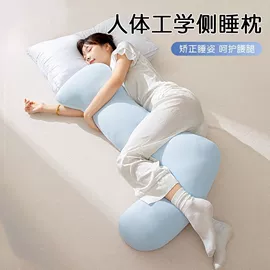 沙发垫/套;靠垫/抱枕;坐垫椅垫