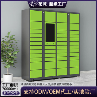 �羳���ܿ��f���Aվ�����ɼ������������IС�^�WУ���f�Ĵ晙��