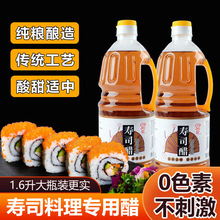 �ݱ����É�˾�״���b1.6L��ζҺ����С��˾��̦�ϲ˰��˾����