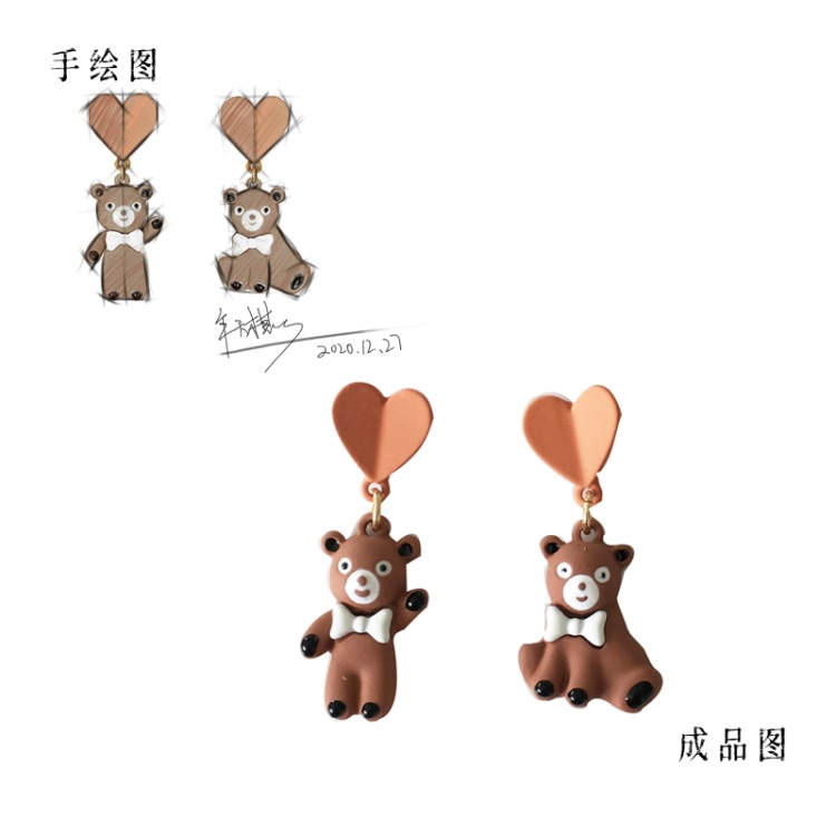 Cartoon Bear Heart Shape Asymmetrical Earrings display picture 1