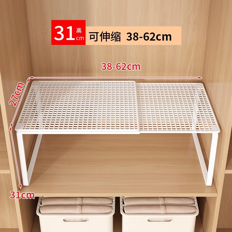 흰색 중간 높이 단일 레이어