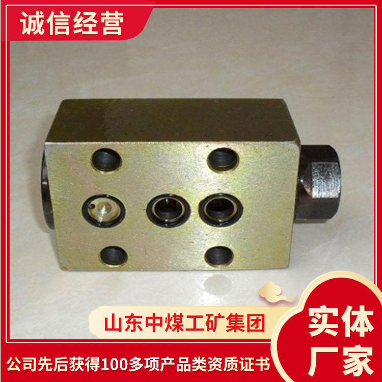 液控交替单向阀长期订购液控交替单向阀产量液控交替单向阀