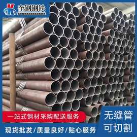 厂家现货低合金无缝管20#Q355B/C/D /E无缝管 无缝管石油套管 碳