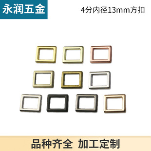 4�փȏ�12mm������������ֿ� �����ΰ����� ���������{����