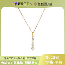 �}���錚S925���y��Ů���p��һ�ֹ��׺ε������së������Ʒ