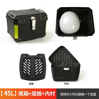 Storage: Motorcycle trunk - 45l-baseplate-lining