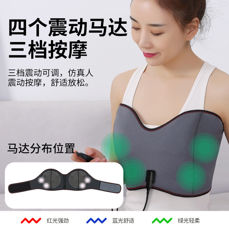 遠赤外線電気加熱胸知能温調灸理学療法乳房腫れ熱当て胸部マッサージ器閉塞防止乳|undefined