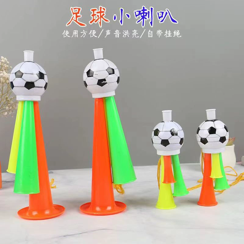 Футболная мега-сирена, школьная игрушка, реквизит, оптовая торговля