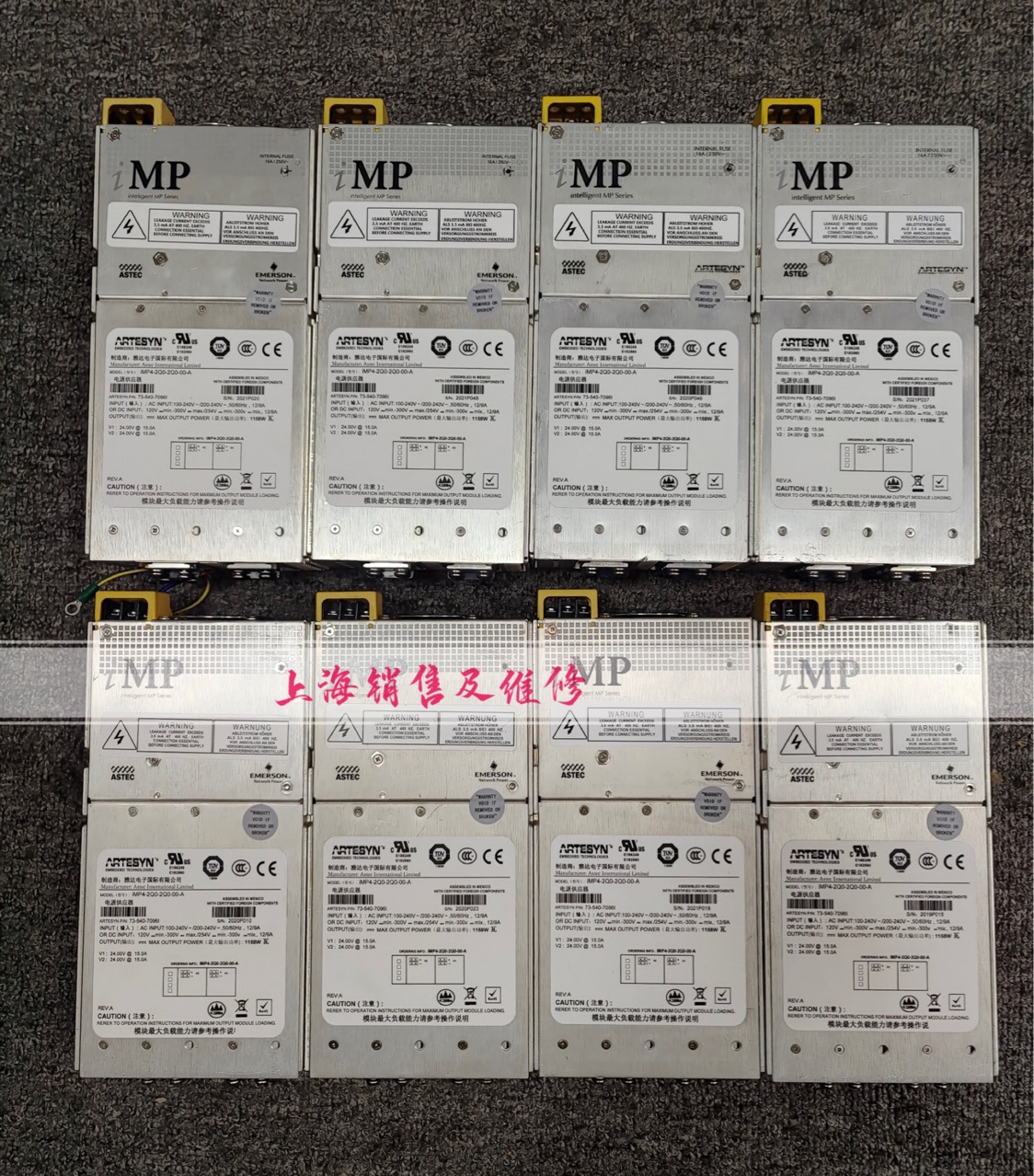 iMP4-3E-1L-4LL0-04-A 电源现货 质保半年 询价