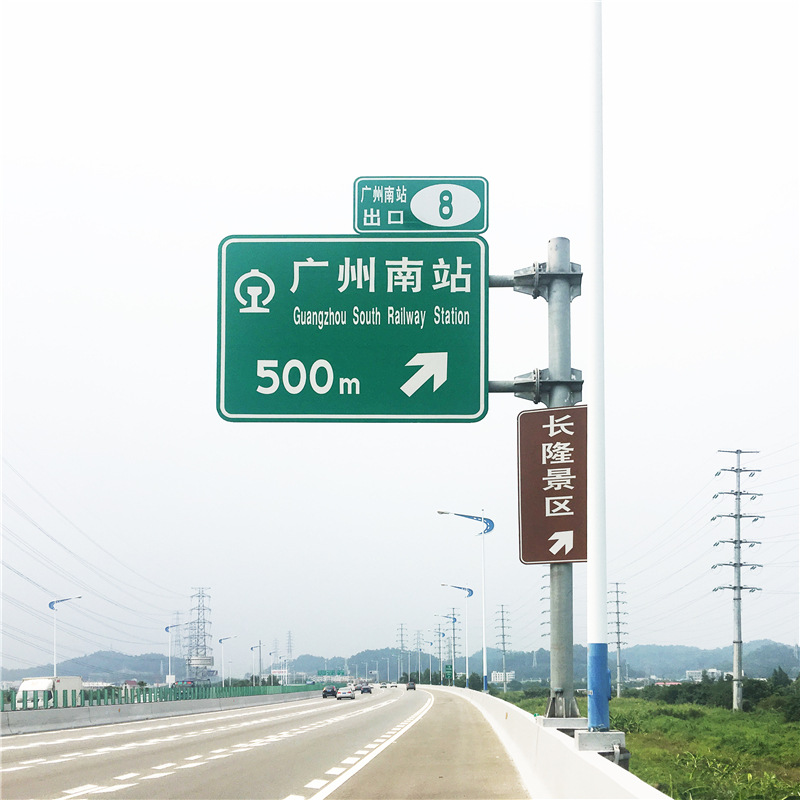 可订购交通指示牌F杆 双悬臂八角杆热镀锌圆杆 指示牌反光立杆