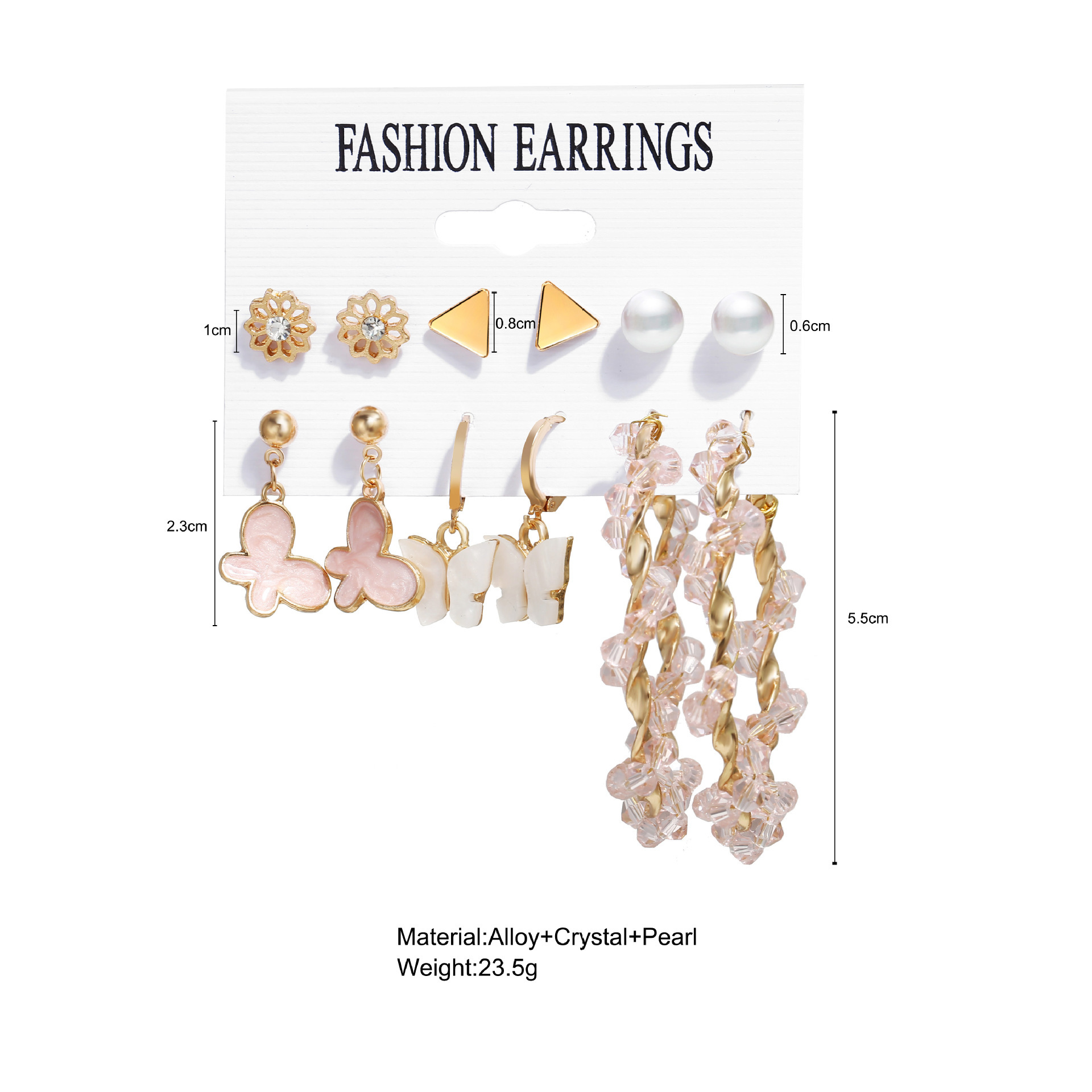 51802 Han Zhishang Europe and the United States new butterfly earrings set 6 pairs of creative simple pink crystal winding earrings