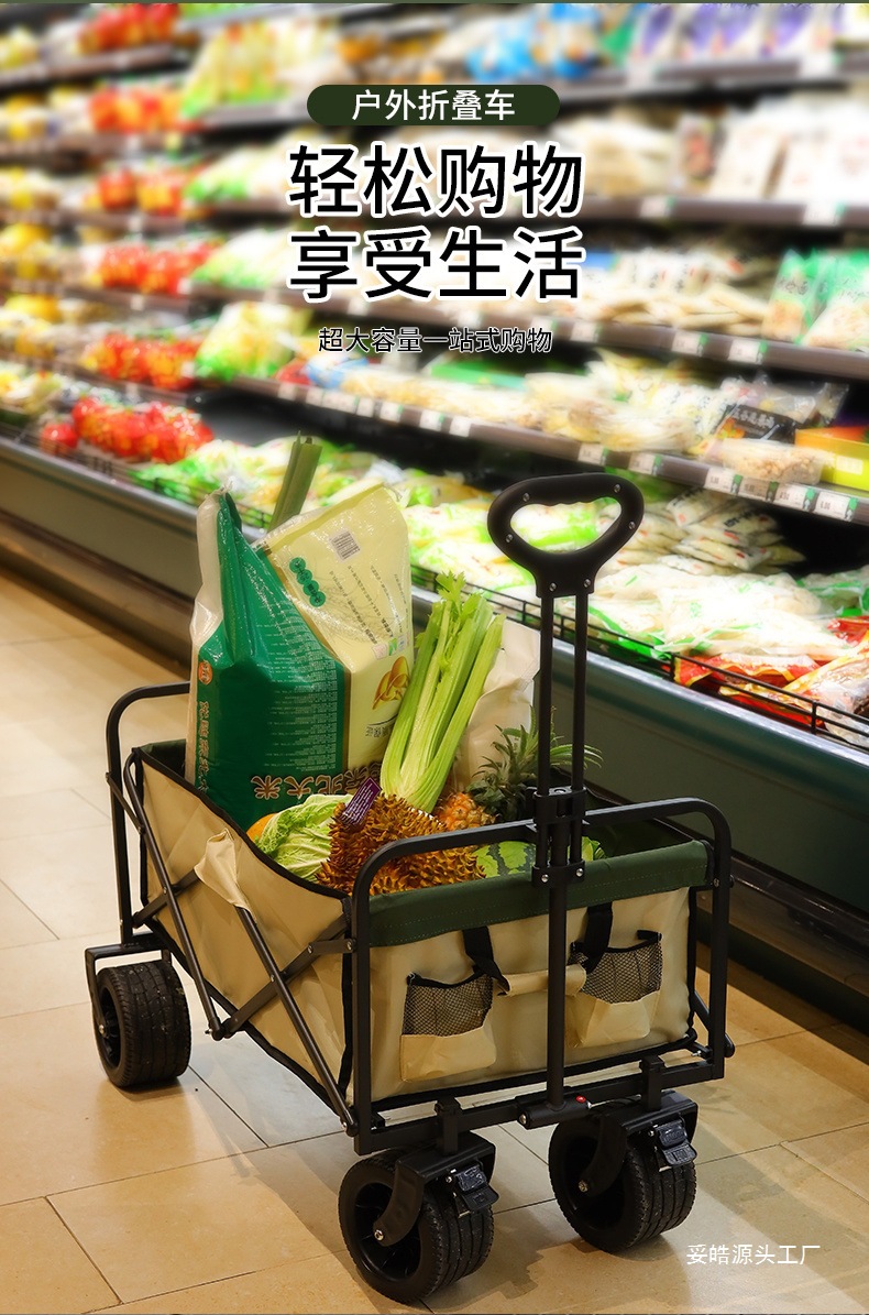 5be14f1e-5729-4b1a-a342-65af29580e80.jpe