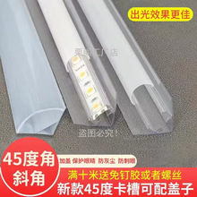 �􎧿��ۃ��|45�ȟ��۴��������b���ԟ����Ο����l������COB��