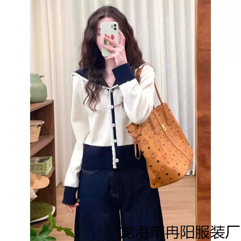 海军领针织衫撞色毛衣女2025春季新款秋冬穿搭慵懒风设计感上衣潮