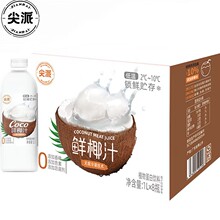 �����rҬ֭1KG*8���װ棩-�͜�