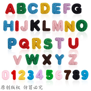 �S��ֱ�N�nϵӢ�Ĕ���ë�����̽�ñ���b��b�o��С̖patch���N