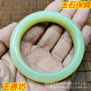 ���������C��Ȼ����A؛��������C�ӏS�����l��ĥ������������C